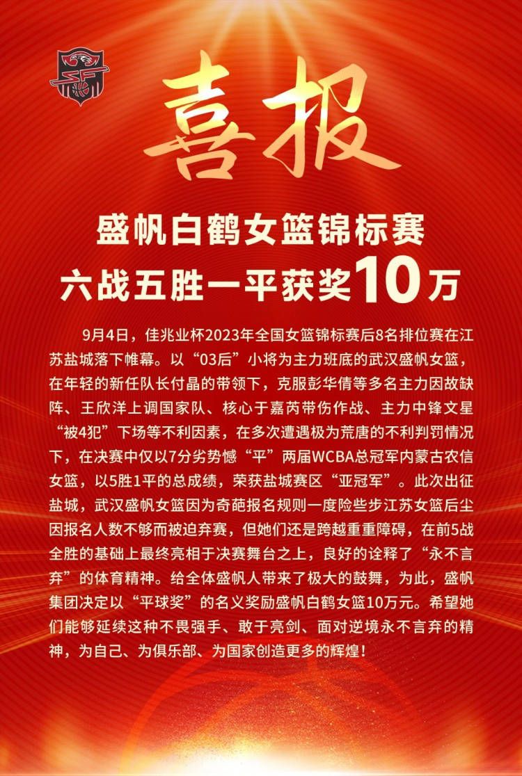 今日，片方同时发布;一生有你版终极预告和;伴我同行版终极海报，预告中小Q用一生的时光陪伴守护着李宝庭，人犬情深令人感动；而在这款海报上，小Q最后一次带着李宝庭穿越繁华都市，一人一狗紧紧相依的画面引发观众强烈共情